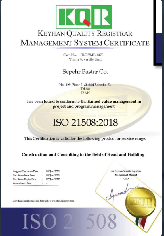 KQR ISO 21508:2018